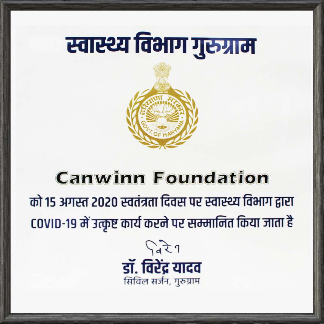 Naveen Goyal Canwinn Foundation