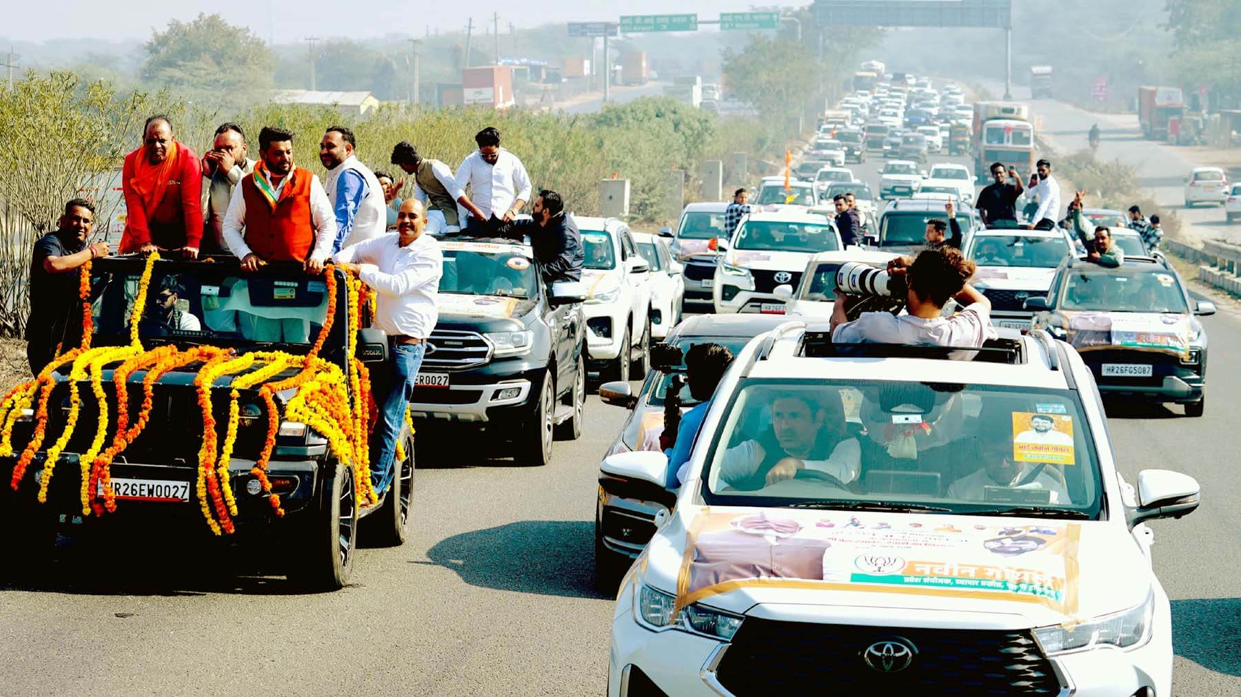 Naveen goyal Rally